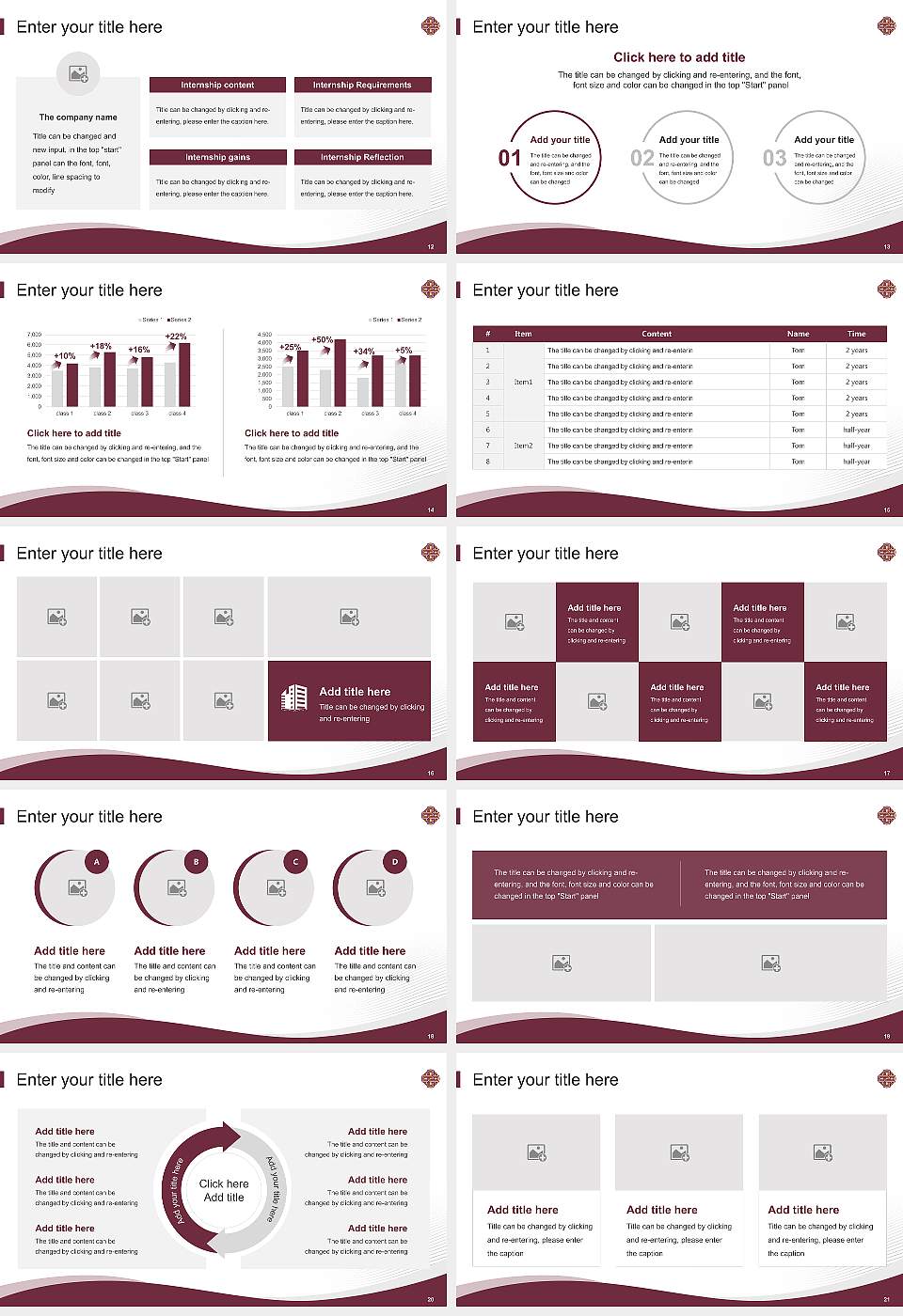 Iona College Lecture Sharing and Networking Event PPT Template16:9 ratio PPT effect preview image3
