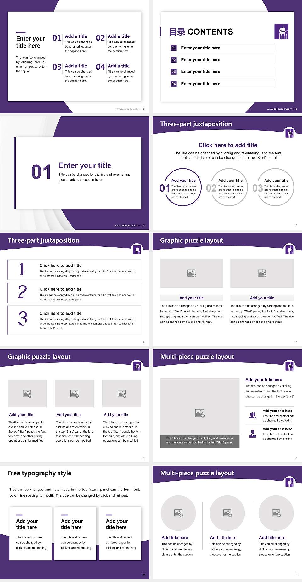 Knox College Academic Presentation/Research Findings Report PPT Template4:3 ratio PPT effect preview image2