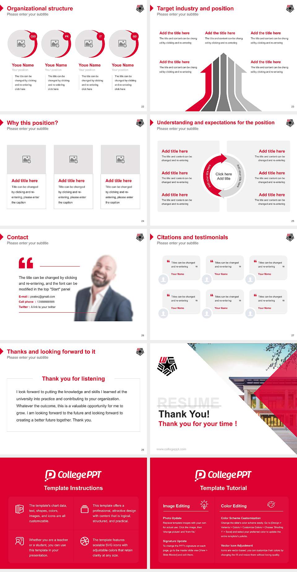 Lamar University Resume PPT Template4:3 ratio PPT effect preview image4