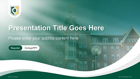 Keuka College Lecture Sharing and Networking Event PPT Template