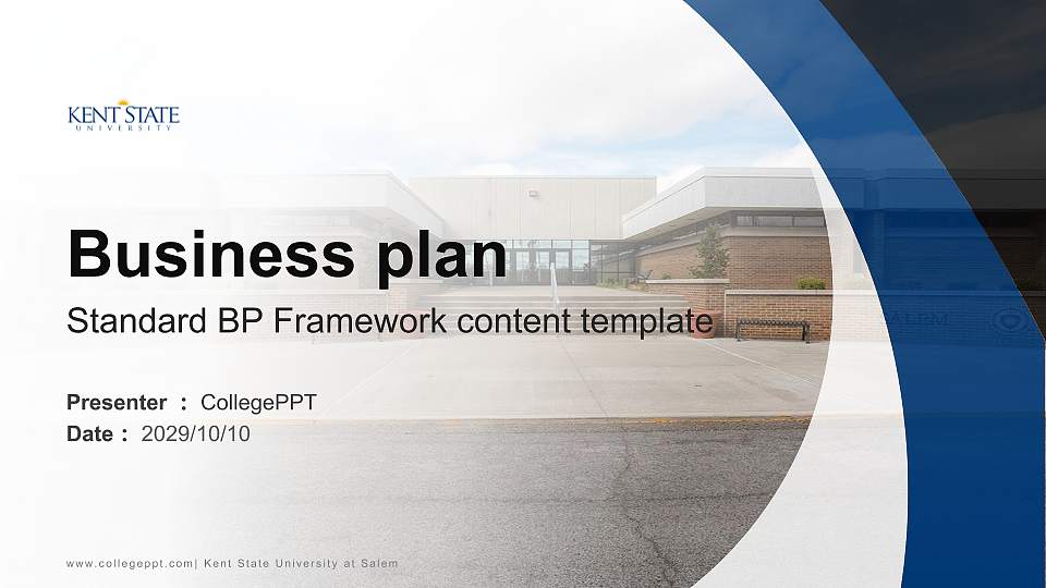 Kent State University at Salem Competition/Entrepreneurship Contest PPT Template16:9 ratio PPT effect preview image