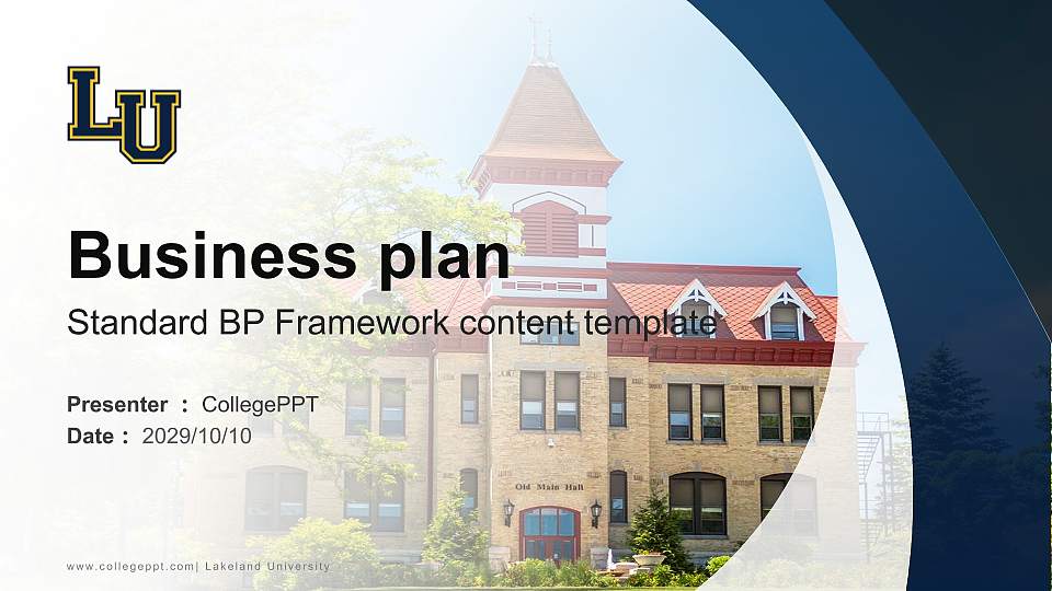 Lakeland University Competition/Entrepreneurship Contest PPT Template16:9 ratio PPT effect preview image