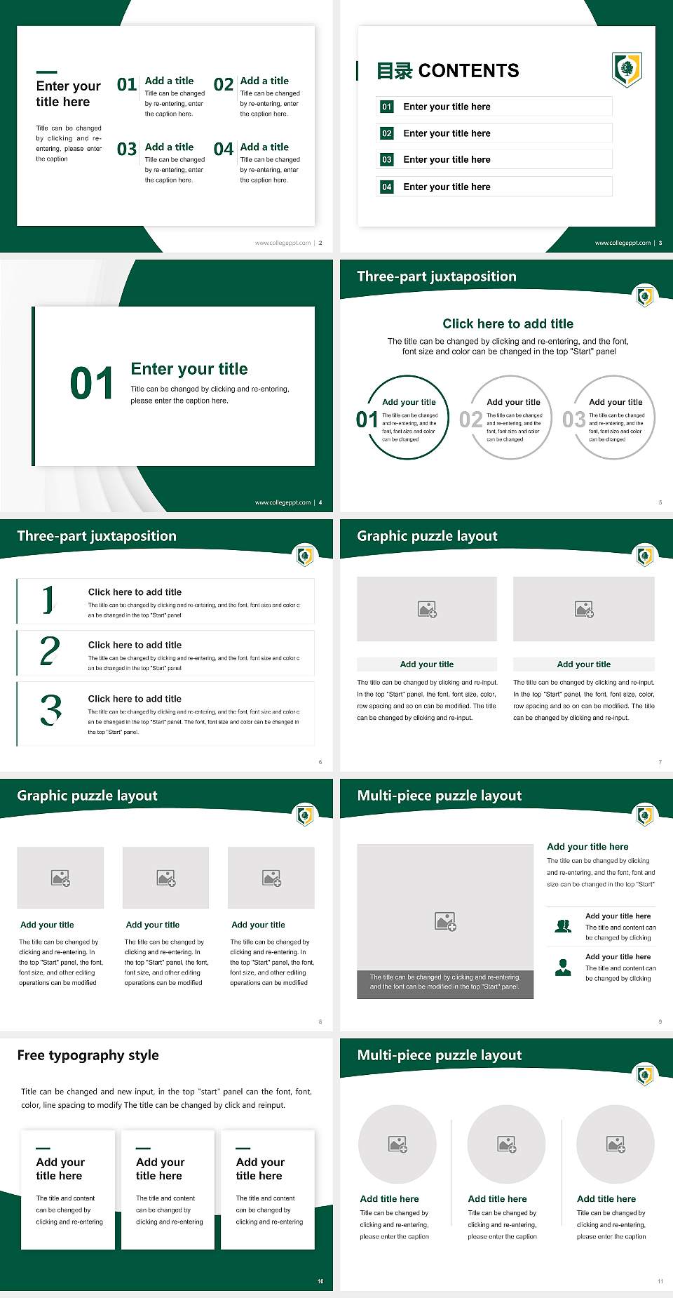 Keuka College Academic Presentation/Research Findings Report PPT Template4:3 ratio PPT effect preview image2