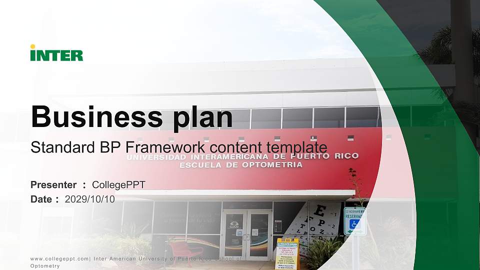 Inter American University of Puerto Rico-School of Optometry Competition/Entrepreneurship Contest PPT Template16:9 ratio PPT effect preview image