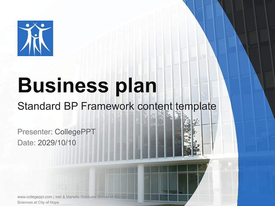 Irell & Manella Graduate School of Biological Sciences at City of Hope Competition/Entrepreneurship Contest PPT Template4:3 ratio PPT effect preview image9