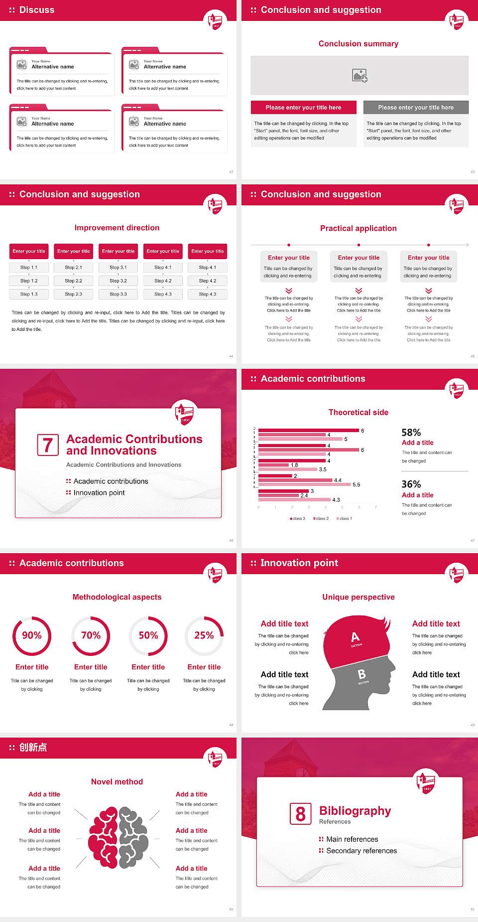 Lagrange College Graduation Thesis Defense PPT Template4:3 ratio PPT effect preview image6