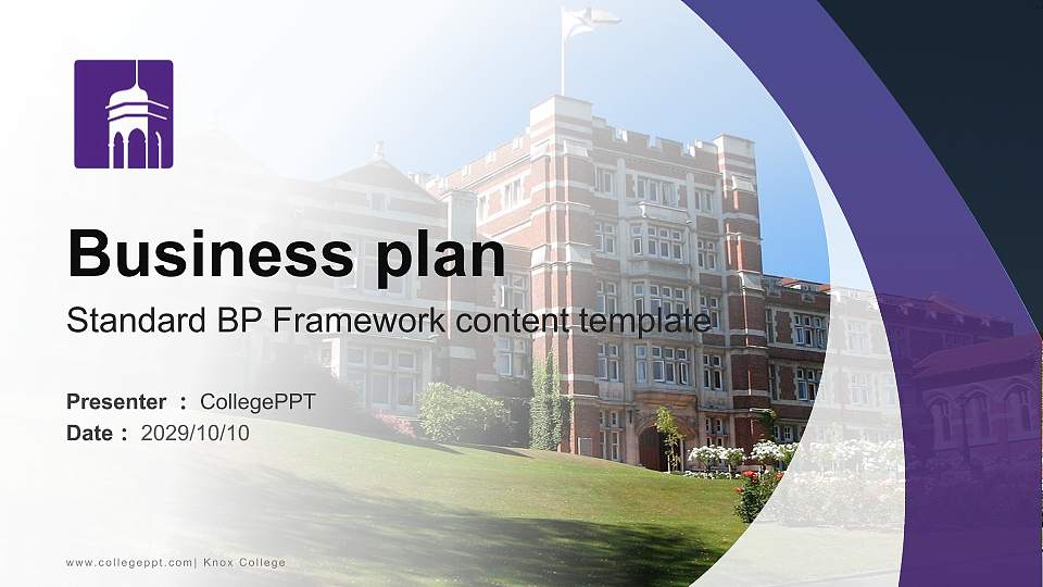 Knox College Competition/Entrepreneurship Contest PPT Template16:9 ratio PPT effect preview image