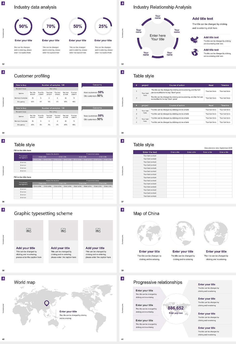 Knox College Competition/Entrepreneurship Contest PPT Template16:9 ratio PPT effect preview image5