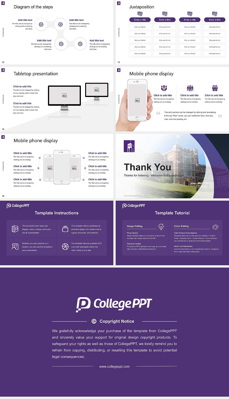 Knox College Competition/Entrepreneurship Contest PPT Template16:9 ratio PPT effect preview image9
