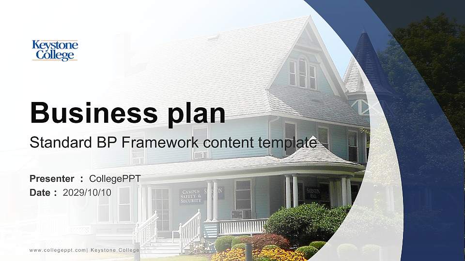 Keystone College Competition/Entrepreneurship Contest PPT Template16:9 ratio PPT effect preview image