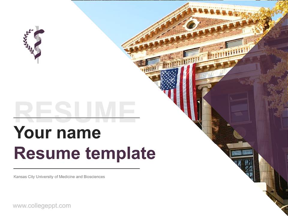 Kansas City University of Medicine and Biosciences Resume PPT Template4:3 ratio PPT effect preview image5