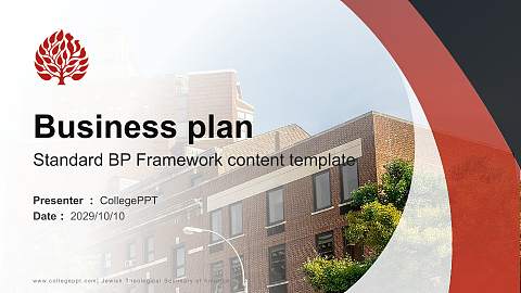 Jewish Theological Seminary of America Competition/Entrepreneurship Contest PPT Template