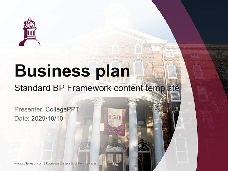 Kutztown University of Pennsylvania Competition/Entrepreneurship Contest PPT Template4:3 ratio PPT effect preview image9