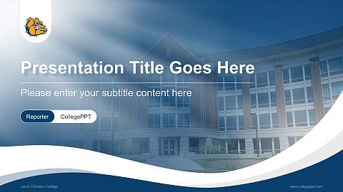 Jarvis Christian College Lecture Sharing and Networking Event PPT Template