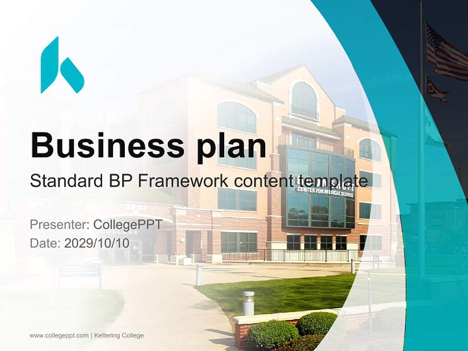 Kettering College Competition/Entrepreneurship Contest PPT Template4:3 ratio PPT effect preview image9