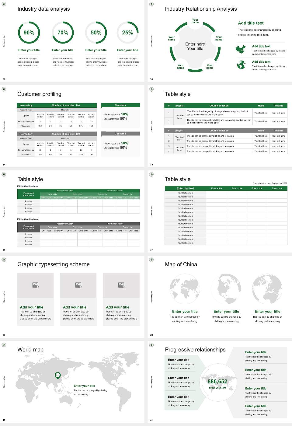 International Technological University Competition/Entrepreneurship Contest PPT Template16:9 ratio PPT effect preview image5