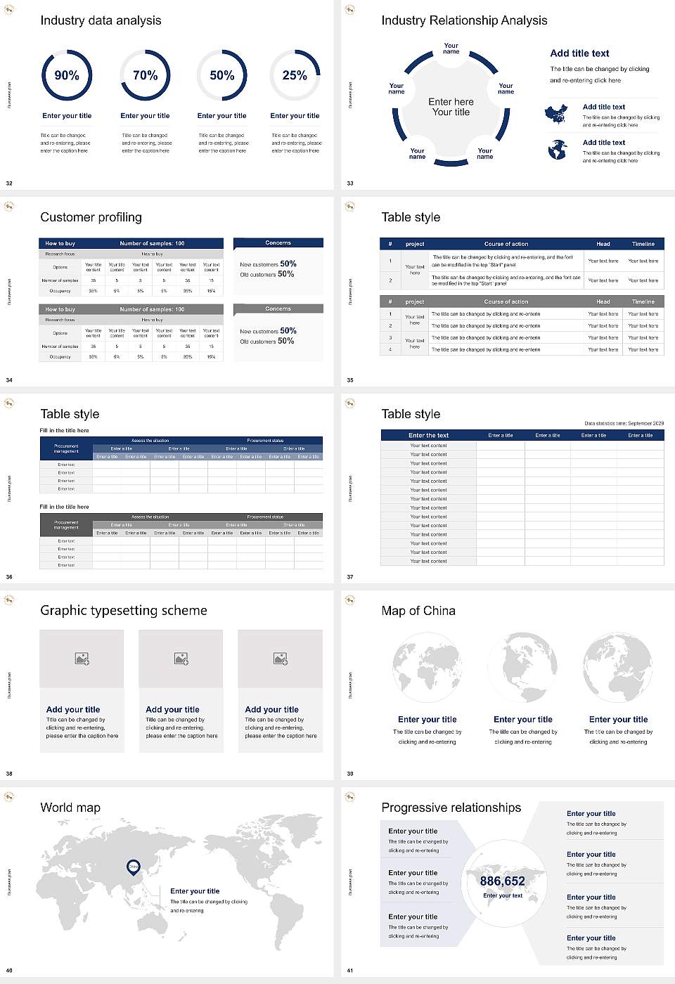 Key College Competition/Entrepreneurship Contest PPT Template16:9 ratio PPT effect preview image5