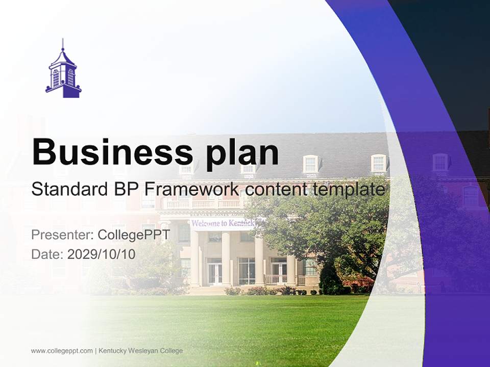 Kentucky Wesleyan College Competition/Entrepreneurship Contest PPT Template4:3 ratio PPT effect preview image9