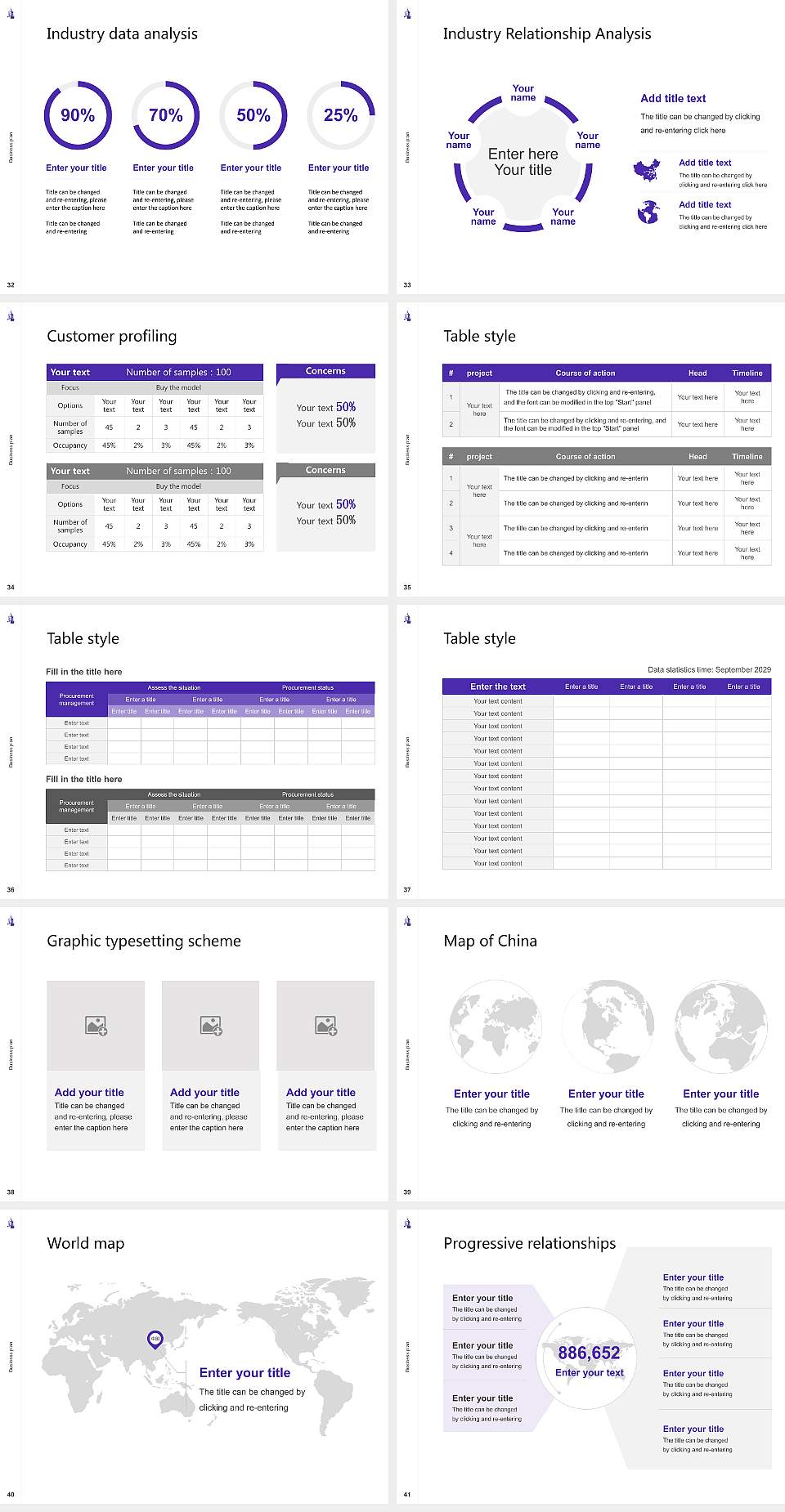 Kentucky Wesleyan College Competition/Entrepreneurship Contest PPT Template4:3 ratio PPT effect preview image5