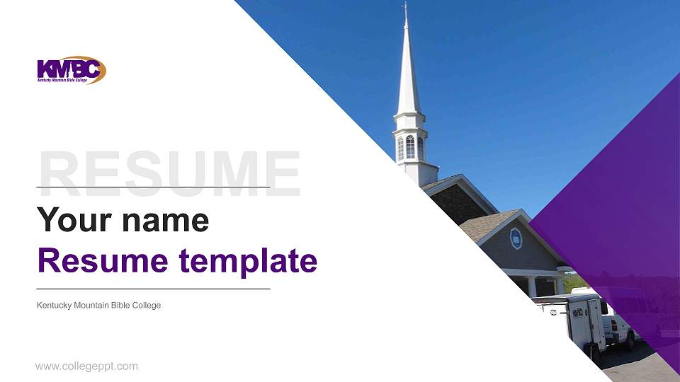 Kentucky Mountain Bible College Resume PPT Template16:9 ratio PPT effect preview image