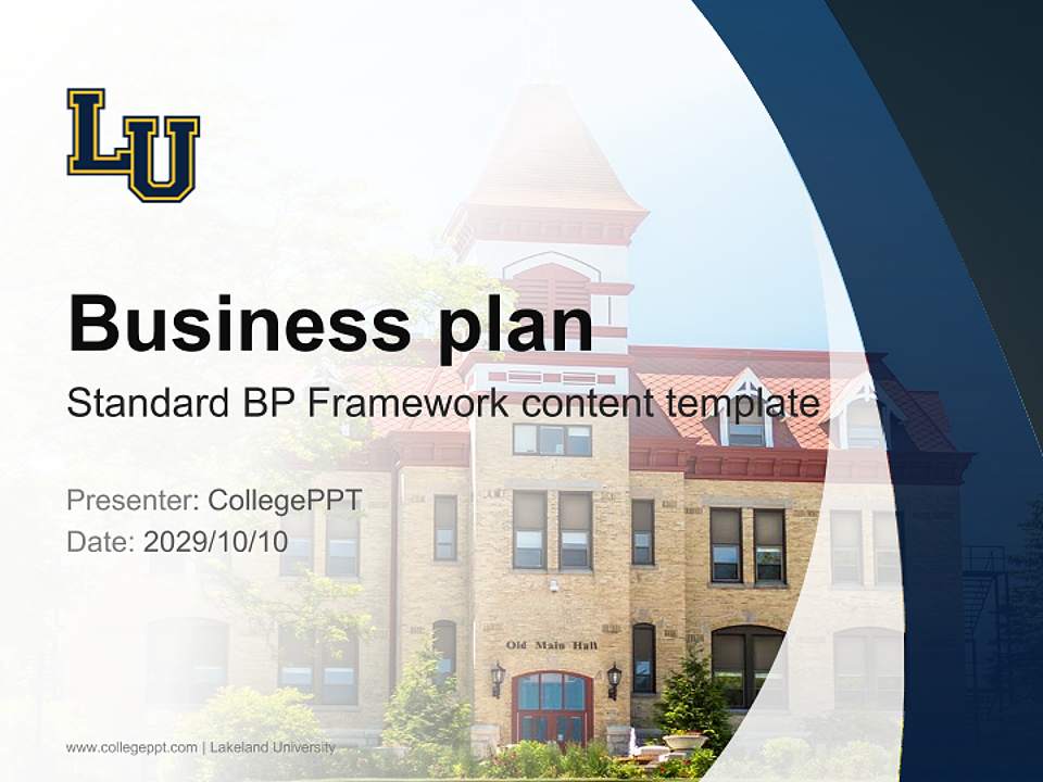 Lakeland University Competition/Entrepreneurship Contest PPT Template4:3 ratio PPT effect preview image9