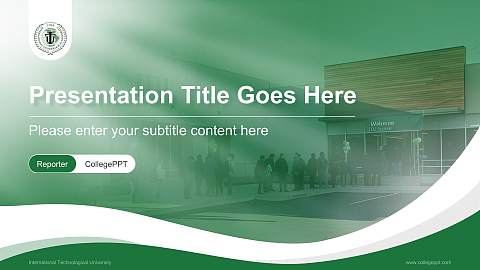 International Technological University Lecture Sharing and Networking Event PPT Template