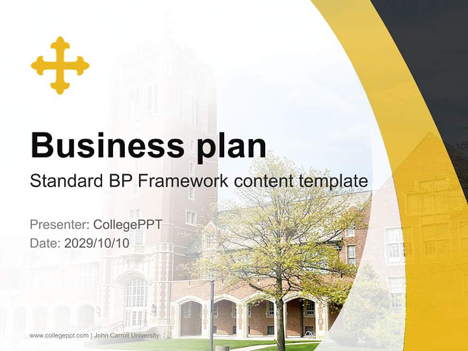 John Carroll University Competition/Entrepreneurship Contest PPT Template4:3 ratio PPT effect preview image9