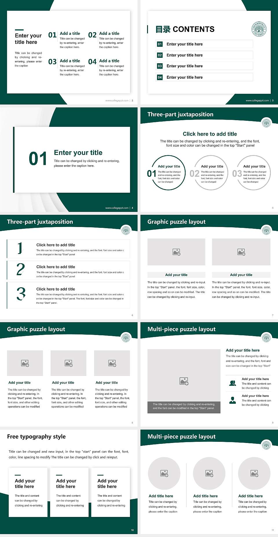 Jacksonville University Academic Presentation/Research Findings Report PPT Template4:3 ratio PPT effect preview image2
