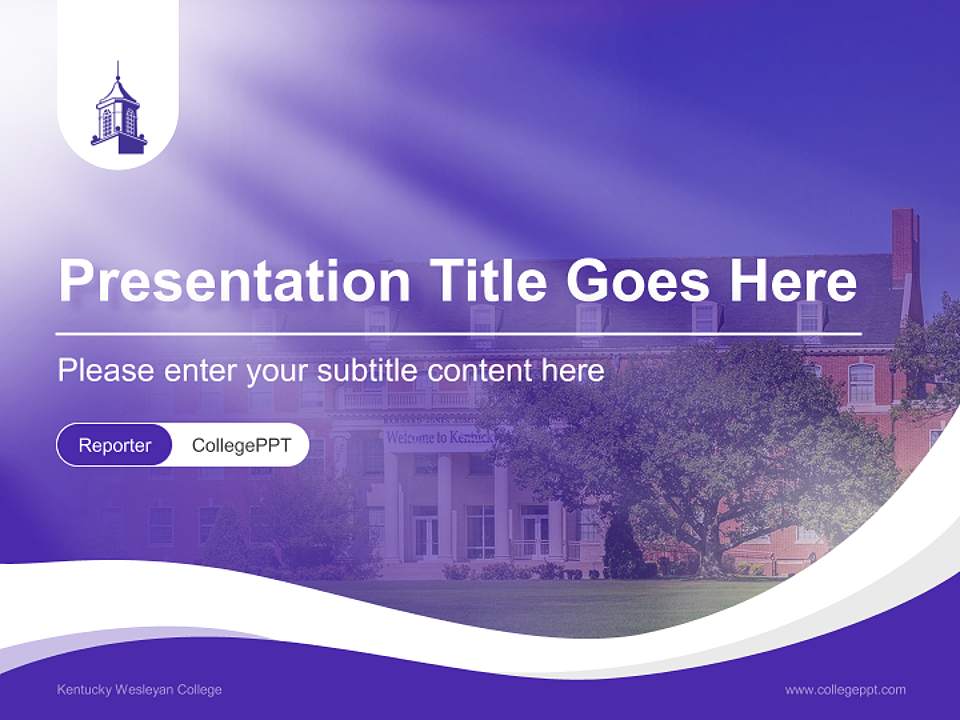 Kentucky Wesleyan College Lecture Sharing and Networking Event PPT Template4:3 ratio PPT effect preview image4
