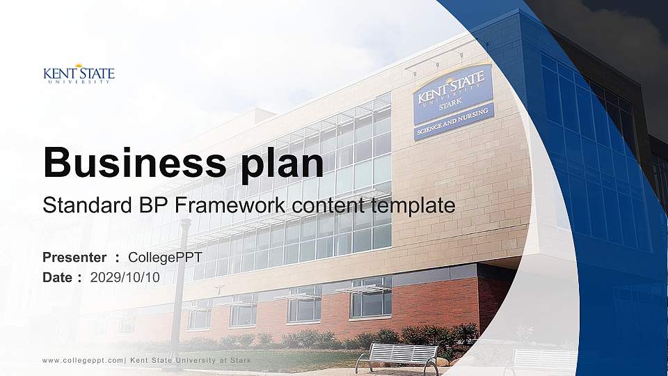 Kent State University at Stark Competition/Entrepreneurship Contest PPT Template16:9 ratio PPT effect preview image