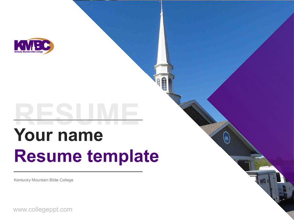 Kentucky Mountain Bible College Resume PPT Template4:3 ratio PPT effect preview image5