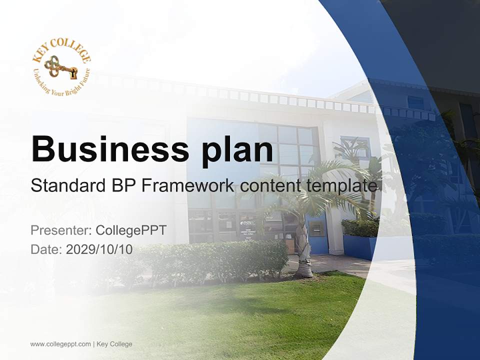Key College Competition/Entrepreneurship Contest PPT Template4:3 ratio PPT effect preview image9
