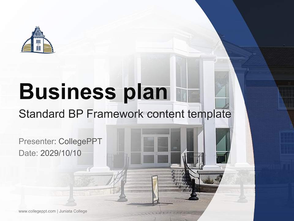 Juniata College Competition/Entrepreneurship Contest PPT Template4:3 ratio PPT effect preview image9