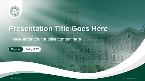 Lake Erie College Lecture Sharing and Networking Event PPT Template