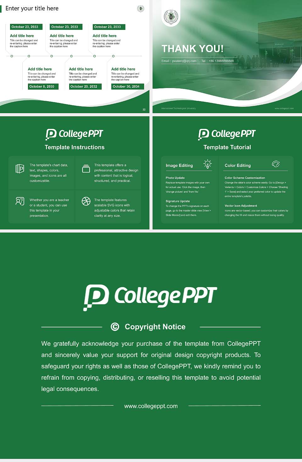 International Technological University Lecture Sharing and Networking Event PPT Template4:3 ratio PPT effect preview image4