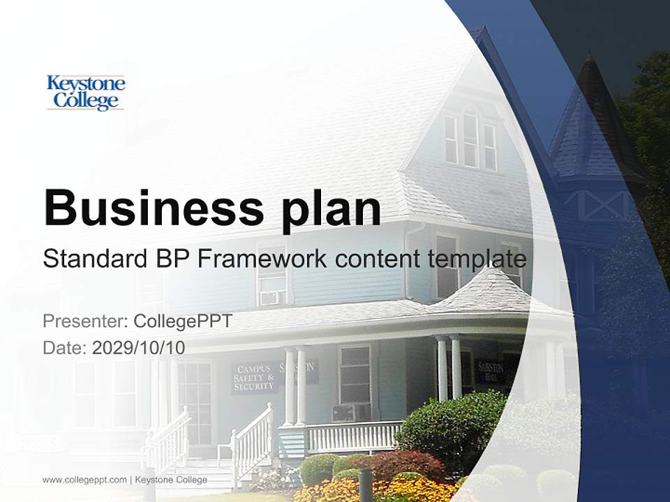 Keystone College Competition/Entrepreneurship Contest PPT Template4:3 ratio PPT effect preview image9