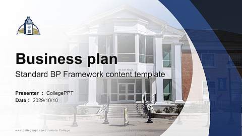 Juniata College Competition/Entrepreneurship Contest PPT Template