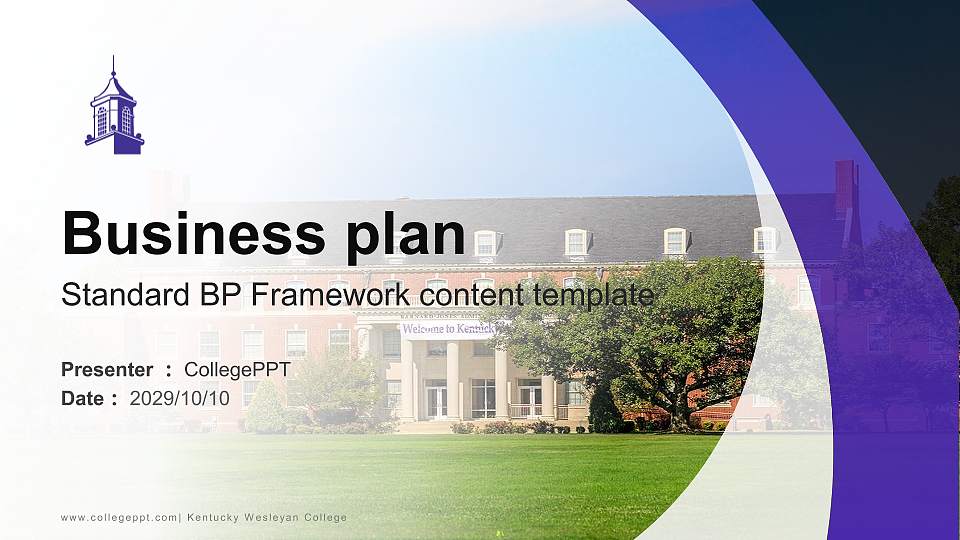 Kentucky Wesleyan College Competition/Entrepreneurship Contest PPT Template16:9 ratio PPT effect preview image