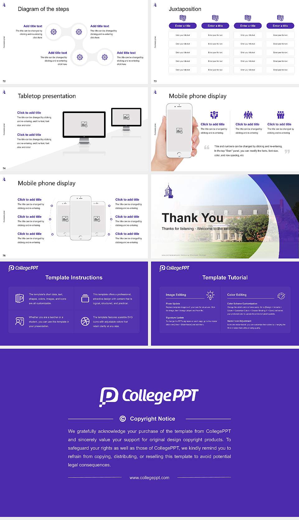 Kentucky Wesleyan College Competition/Entrepreneurship Contest PPT Template16:9 ratio PPT effect preview image9