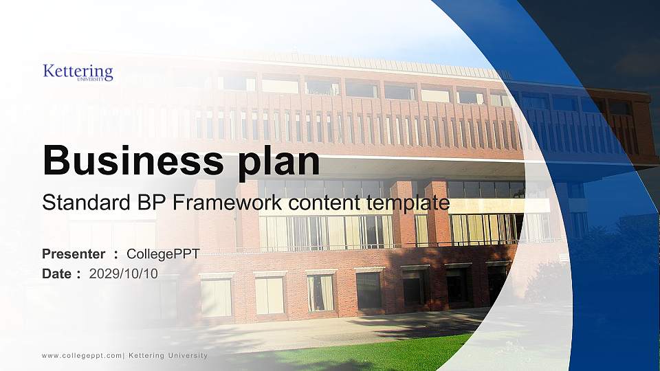 Kettering University Competition/Entrepreneurship Contest PPT Template16:9 ratio PPT effect preview image