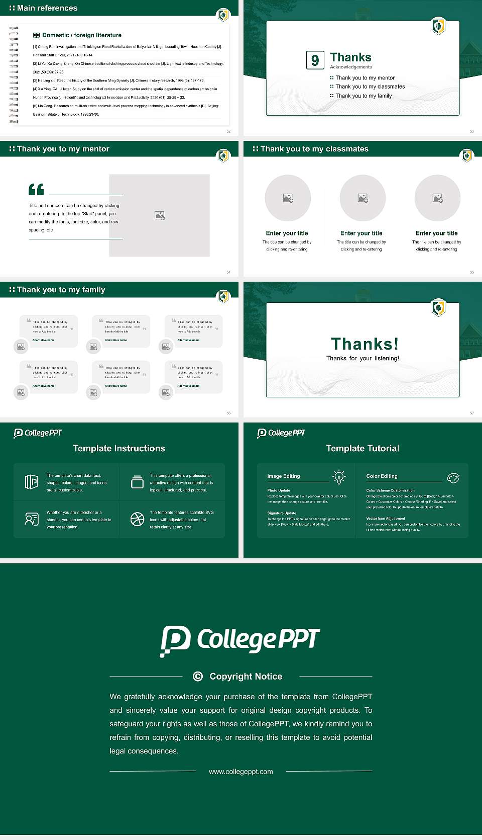 Keuka College Graduation Thesis Defense PPT Template16:9 ratio PPT effect preview image7
