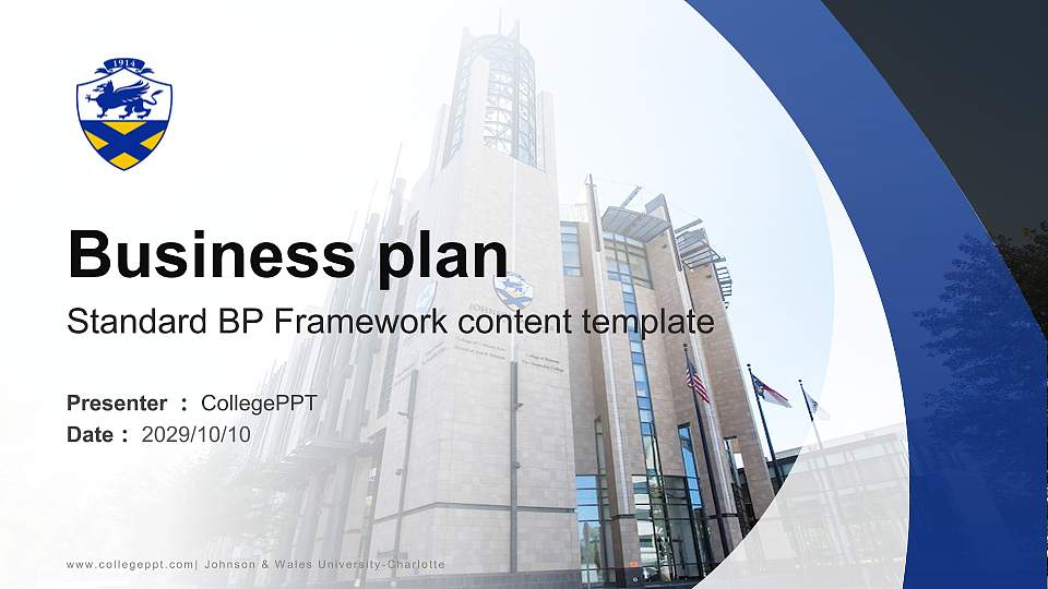 Johnson & Wales University-Charlotte Competition/Entrepreneurship Contest PPT Template16:9 ratio PPT effect preview image
