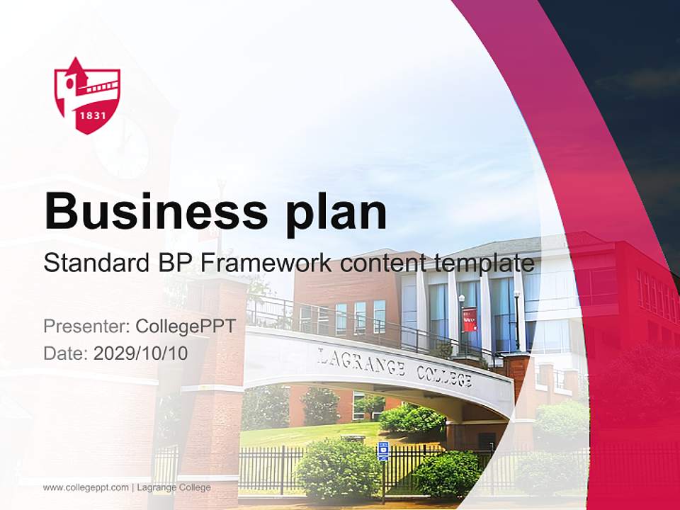 Lagrange College Competition/Entrepreneurship Contest PPT Template4:3 ratio PPT effect preview image9