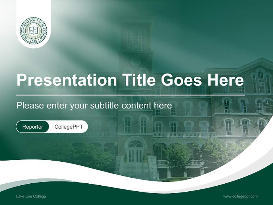 Lake Erie College Lecture Sharing and Networking Event PPT Template4:3 ratio PPT effect preview image4