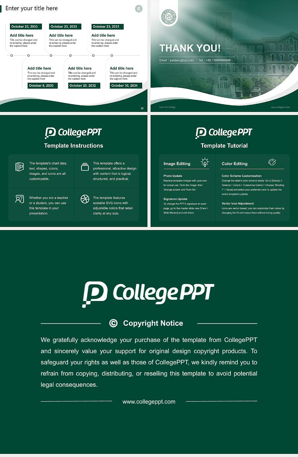 Lake Erie College Lecture Sharing and Networking Event PPT Template4:3 ratio PPT effect preview image4