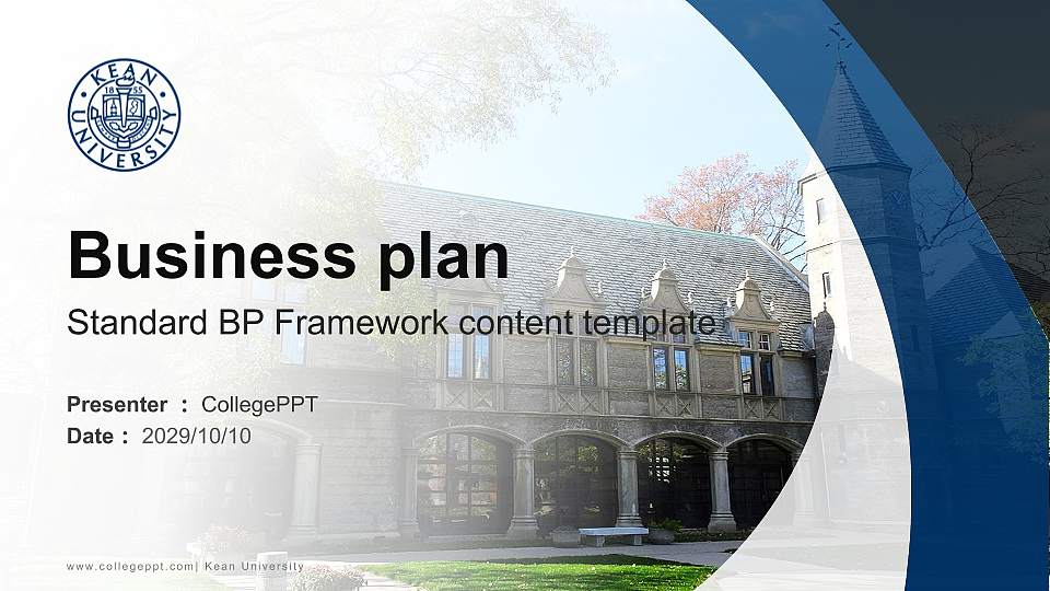 Kean University Competition/Entrepreneurship Contest PPT Template16:9 ratio PPT effect preview image