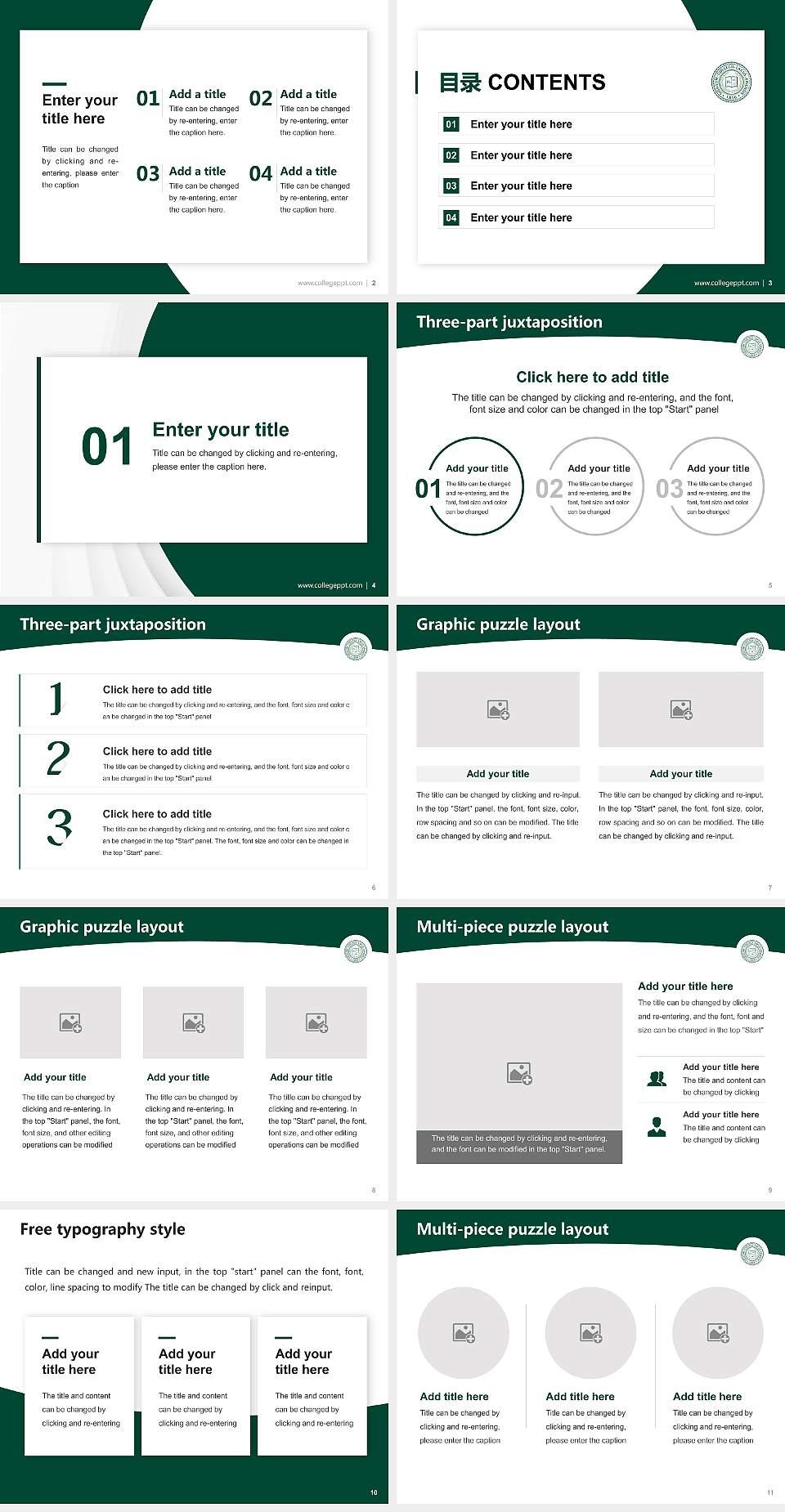 Lake Erie College Academic Presentation/Research Findings Report PPT Template4:3 ratio PPT effect preview image2