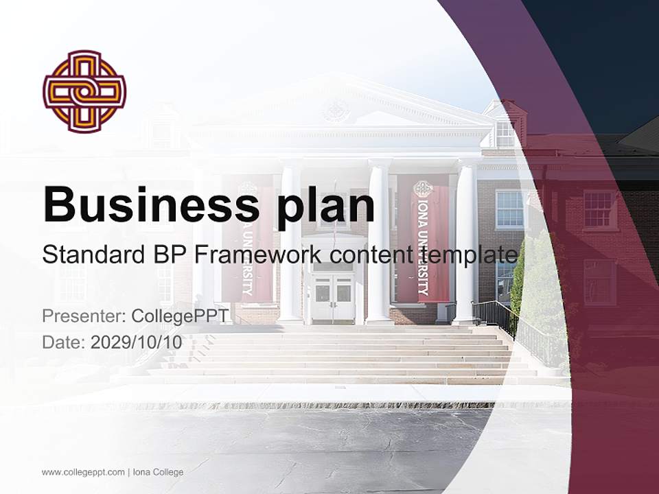 Iona College Competition/Entrepreneurship Contest PPT Template4:3 ratio PPT effect preview image9