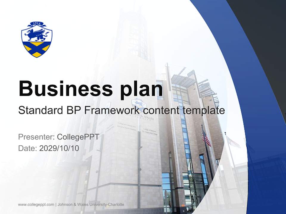 Johnson & Wales University-Charlotte Competition/Entrepreneurship Contest PPT Template4:3 ratio PPT effect preview image9