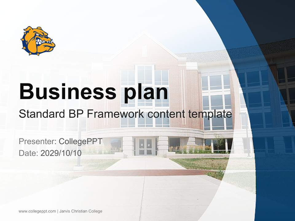 Jarvis Christian College Competition/Entrepreneurship Contest PPT Template4:3 ratio PPT effect preview image9